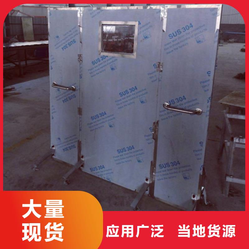 半透明铅屏风厂家服务周到