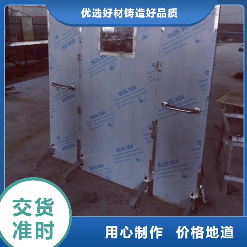 【铅屏风】,铅板用心制造