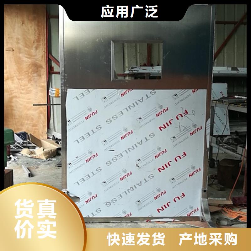 移动防护铅屏风、移动防护铅屏风厂家-价格实惠