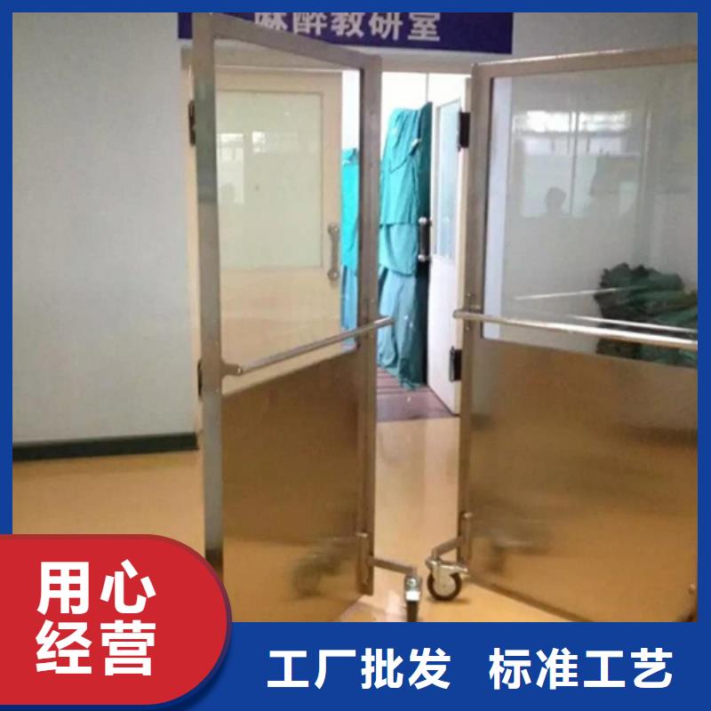 【铅屏风】防辐射涂料准时交付