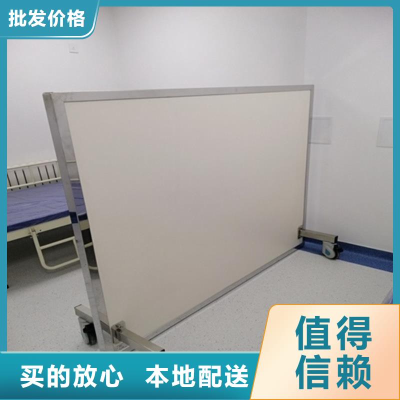 移动防护铅屏风、移动防护铅屏风生产厂家—薄利多销