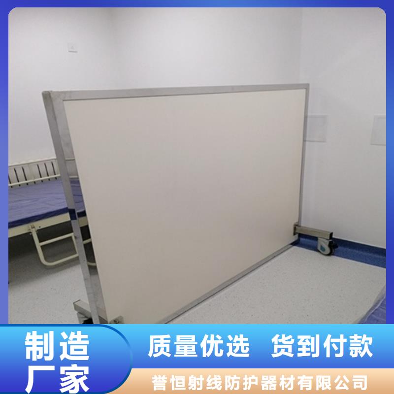 铅屏风防辐射铅门货品齐全