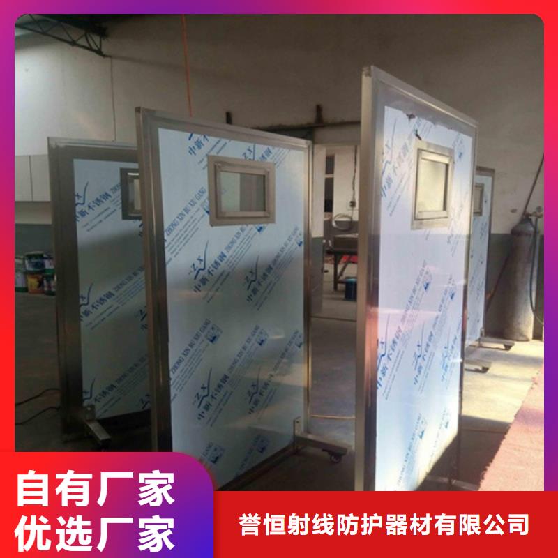 DR防辐射铅屏风厂家低价出货
