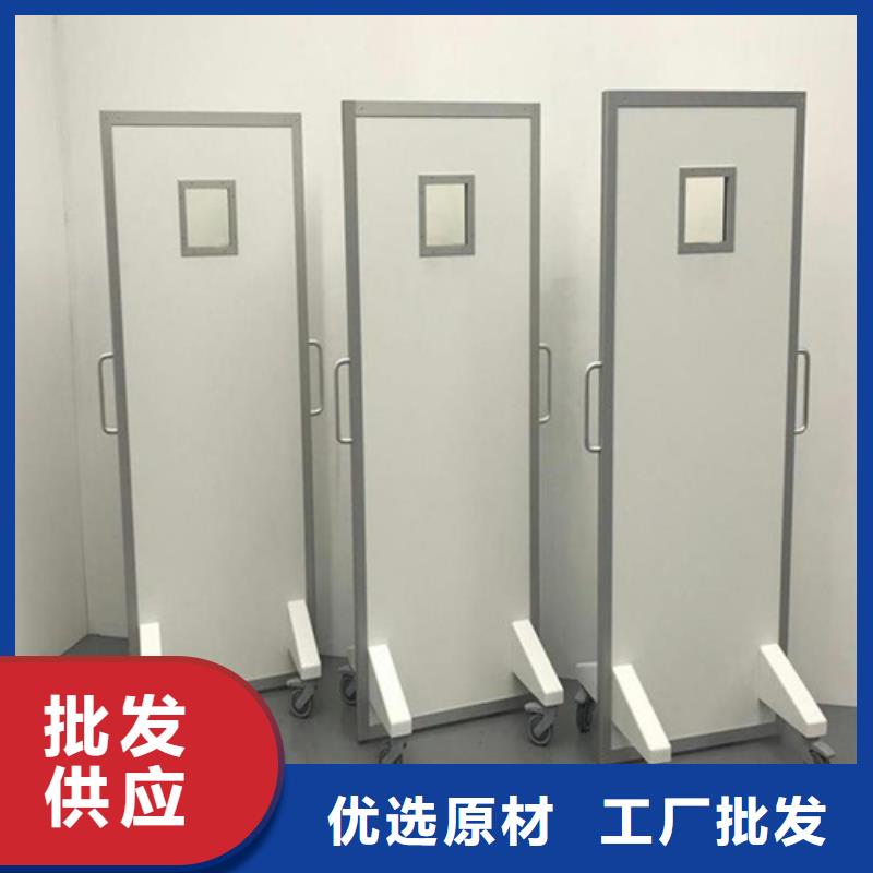 【铅屏风】防辐射涂料准时交付