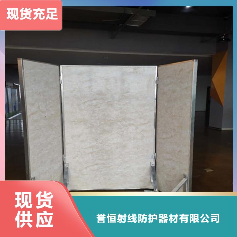 DR防辐射铅屏风厂家低价出货