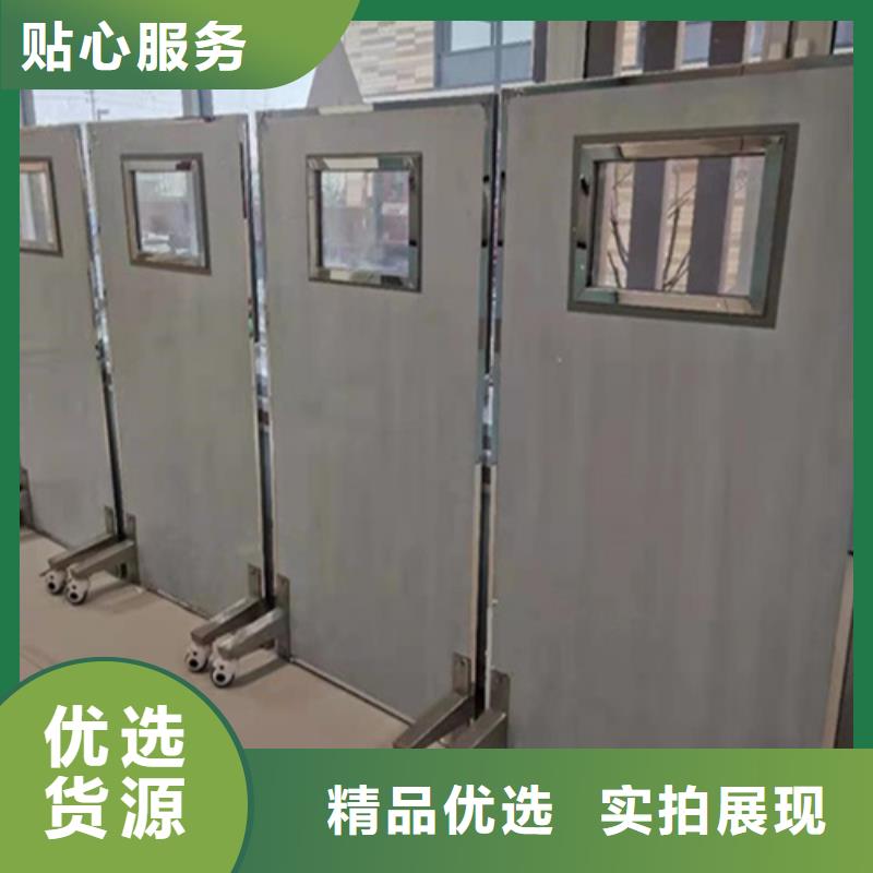 铅屏风防辐射铅门货品齐全