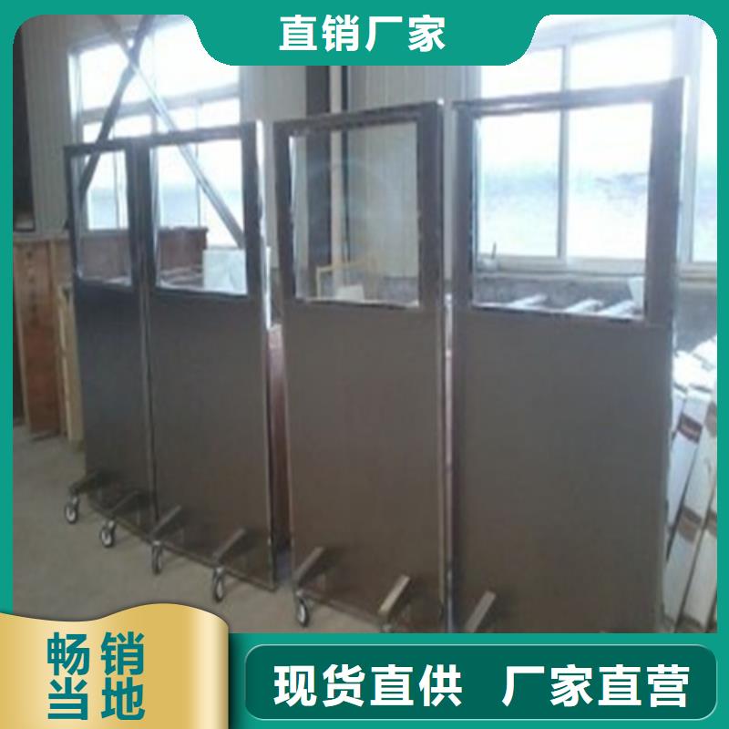 【铅屏风】防辐射涂料准时交付