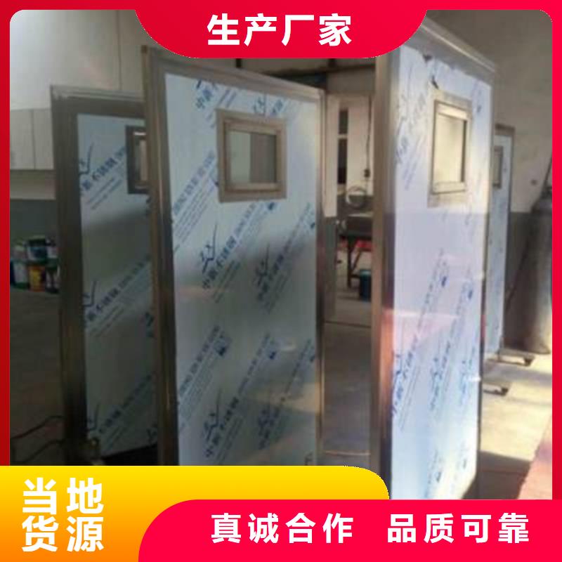 DR防辐射铅屏风厂家低价出货