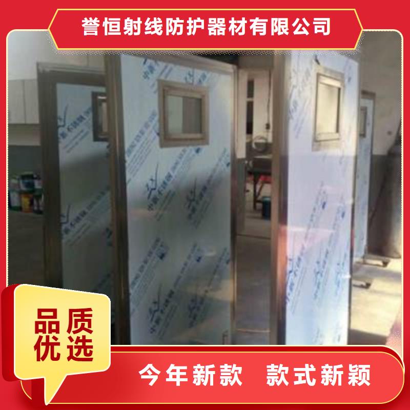 半透明铅屏风厂家服务周到