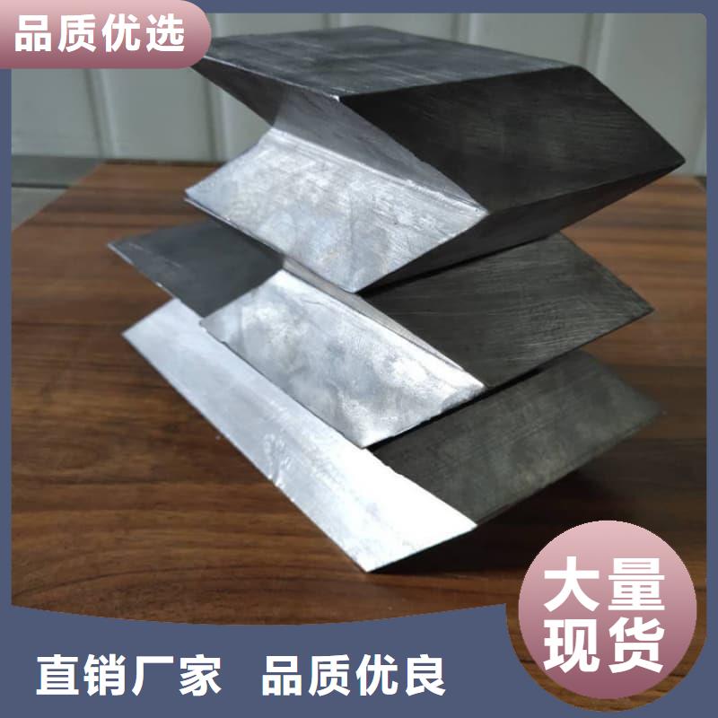 辐射防护铅砖中心