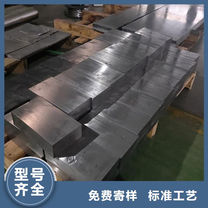 辐射防护铅砖中心