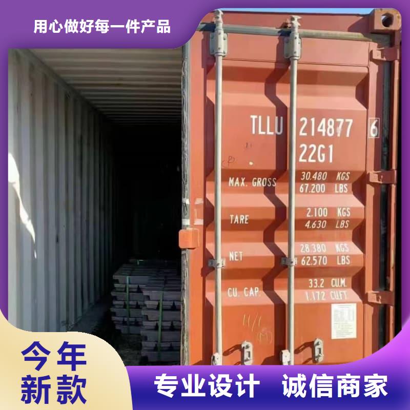 辐射防护铅砖中心