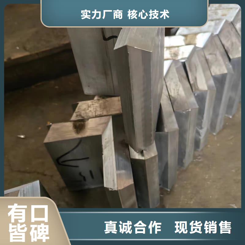 辐射防护铅砖中心