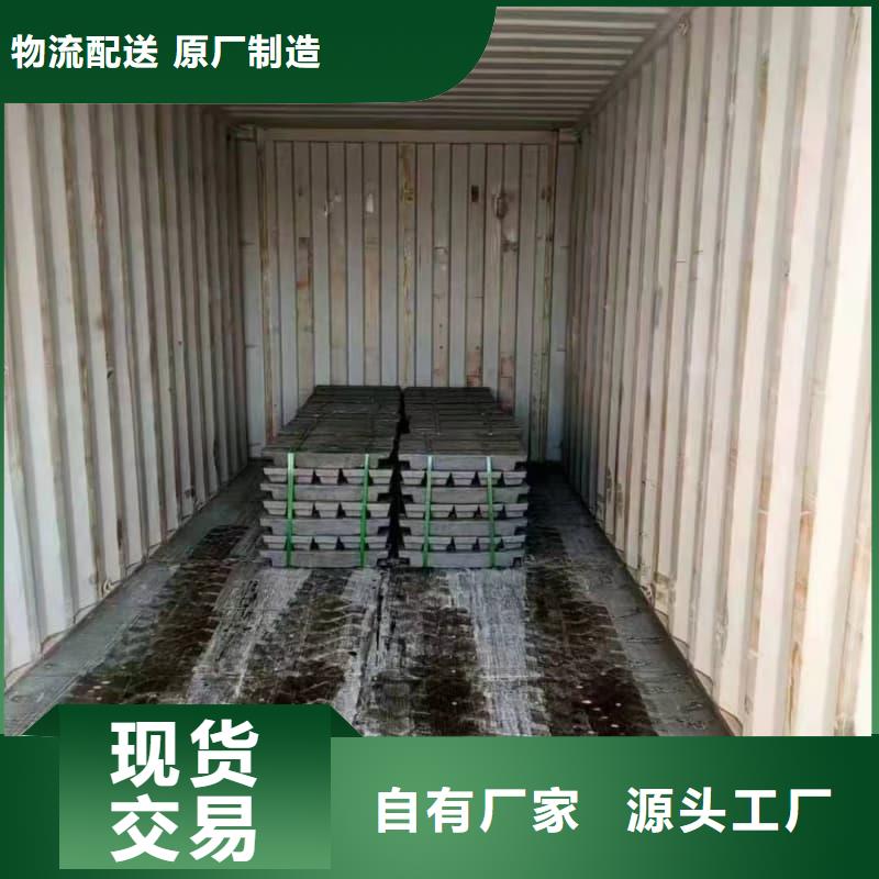辐射防护铅砖中心