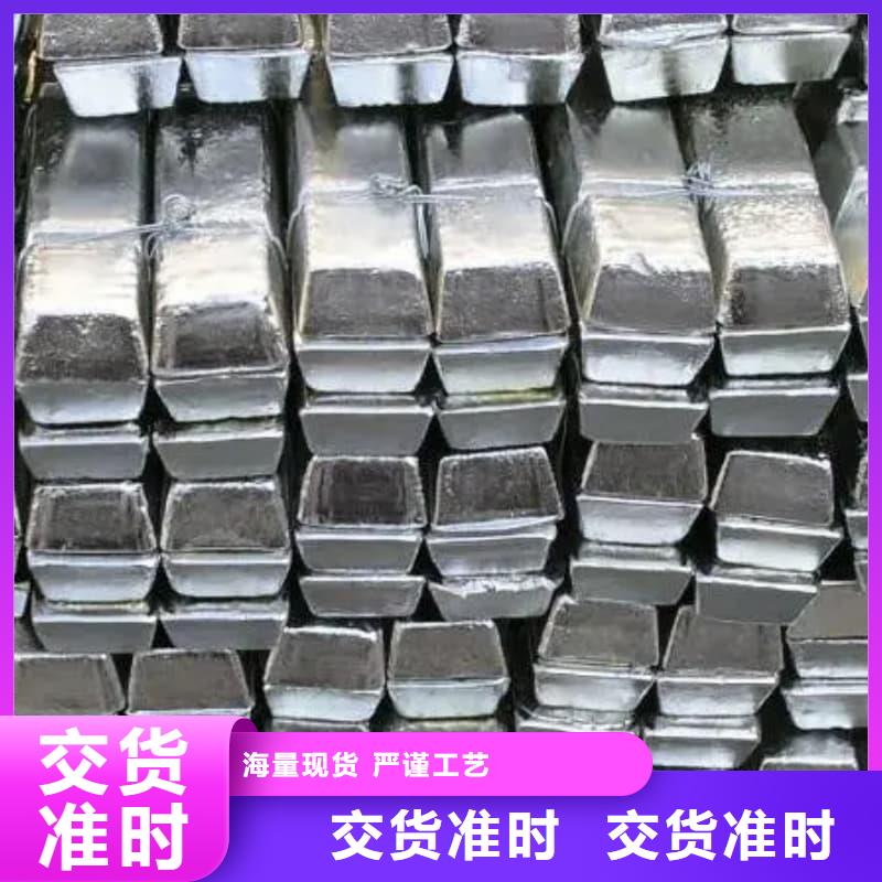 辐射防护铅砖中心
