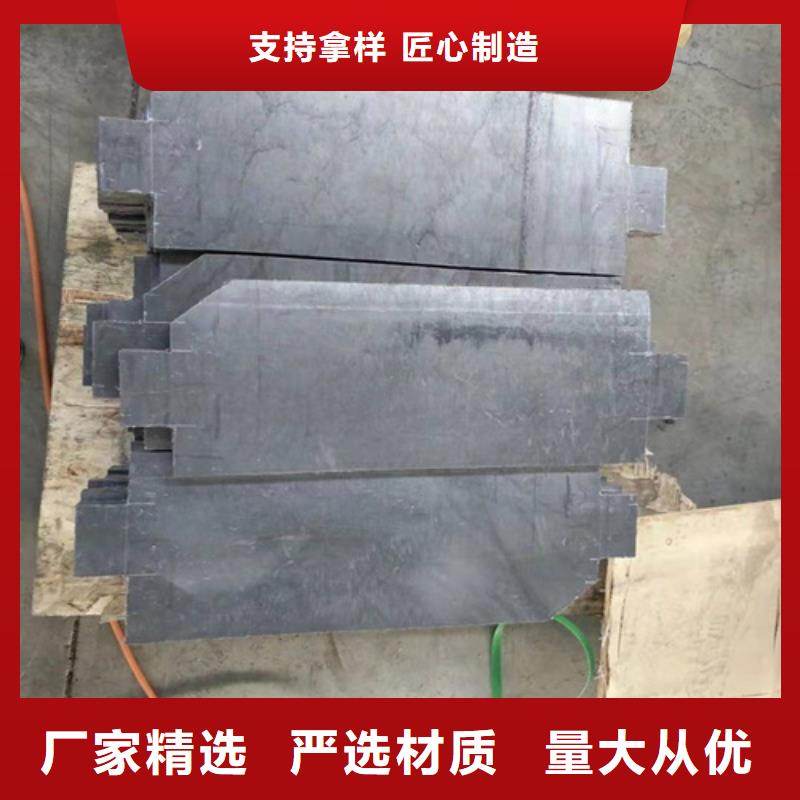 工业防护铅板用户喜爱厂家