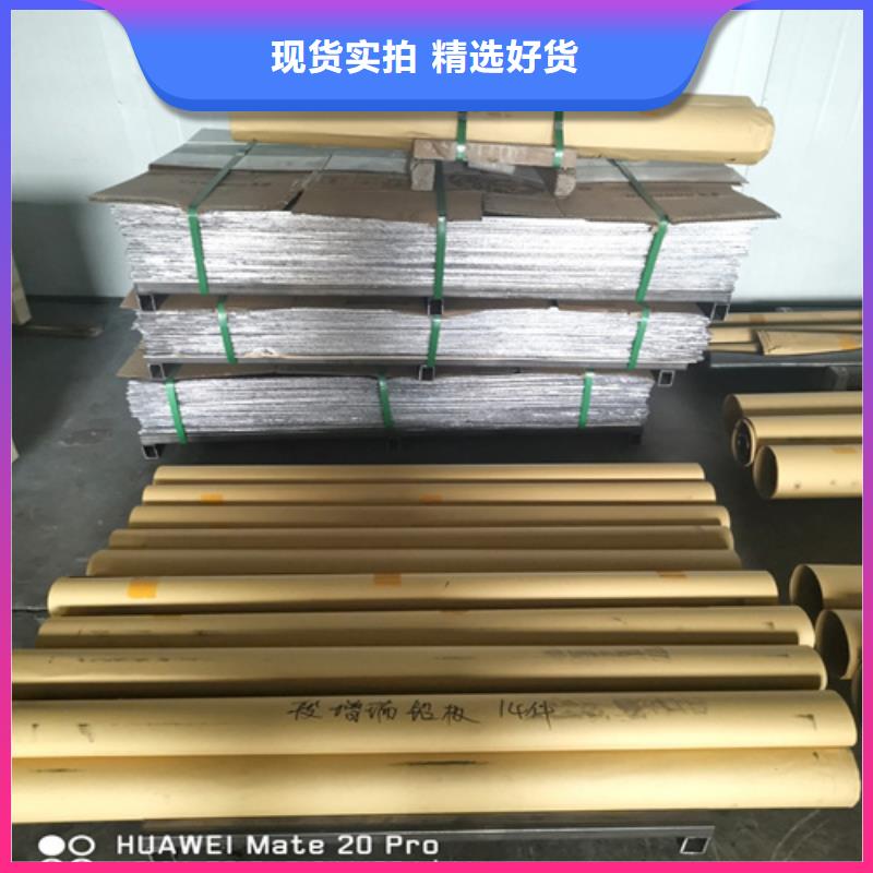 工业探伤室铅板品牌厂家价格优惠
