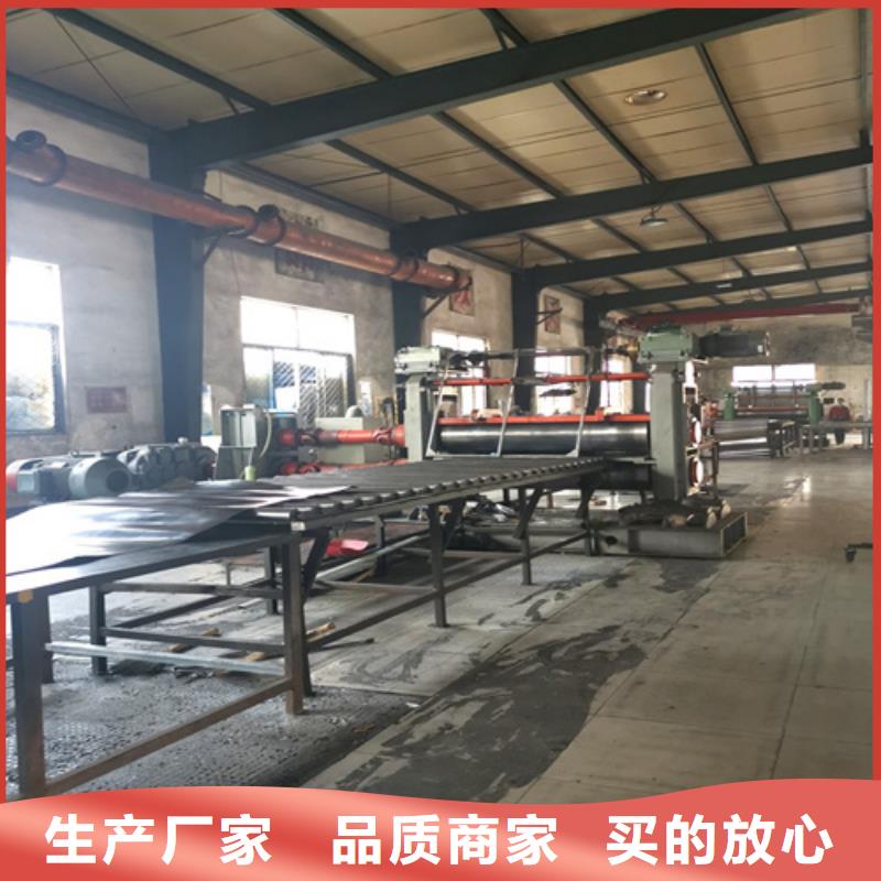 射线防护铅板品质可靠