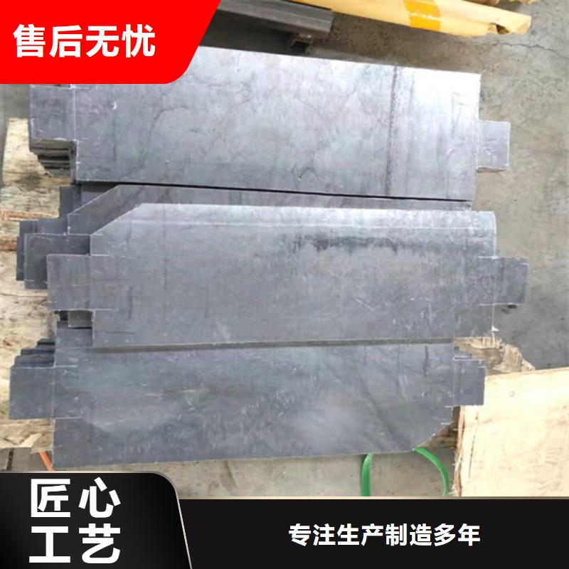 【铅板防辐射铅板自主研发】