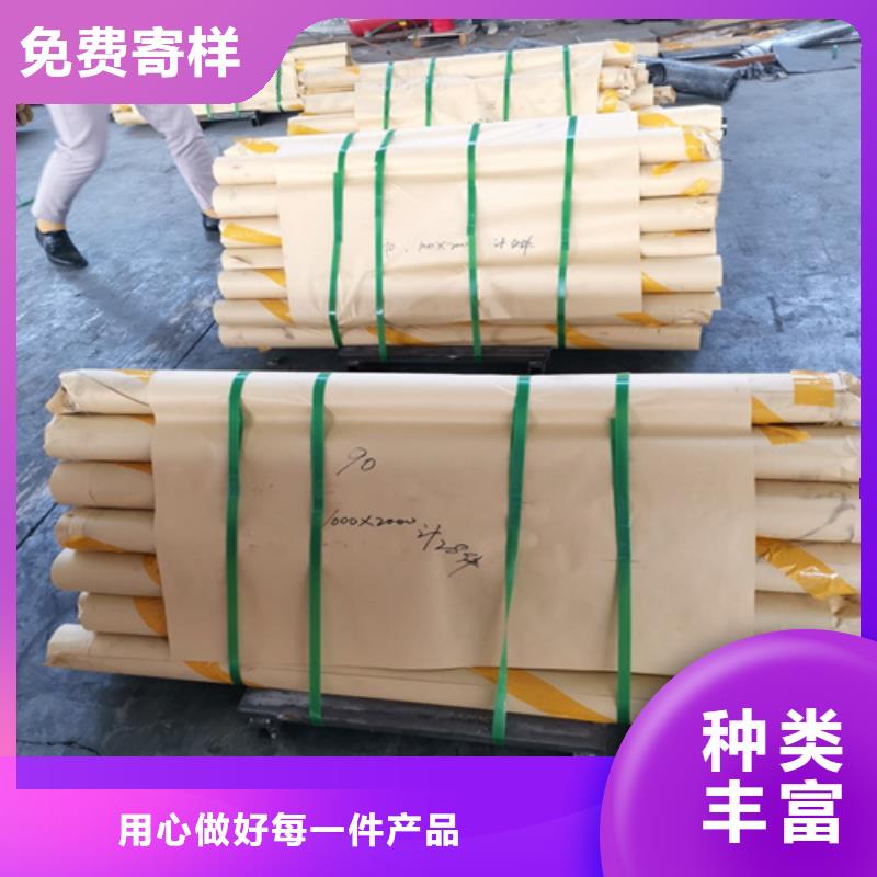 防射线铅板-正规厂家