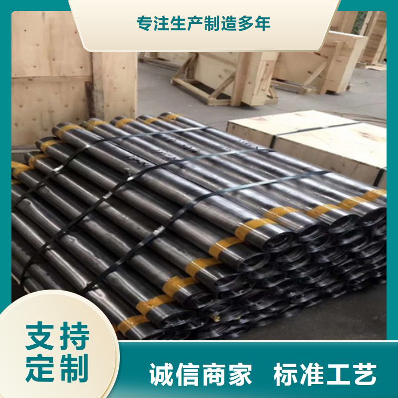 射线防护器材电话订购热线