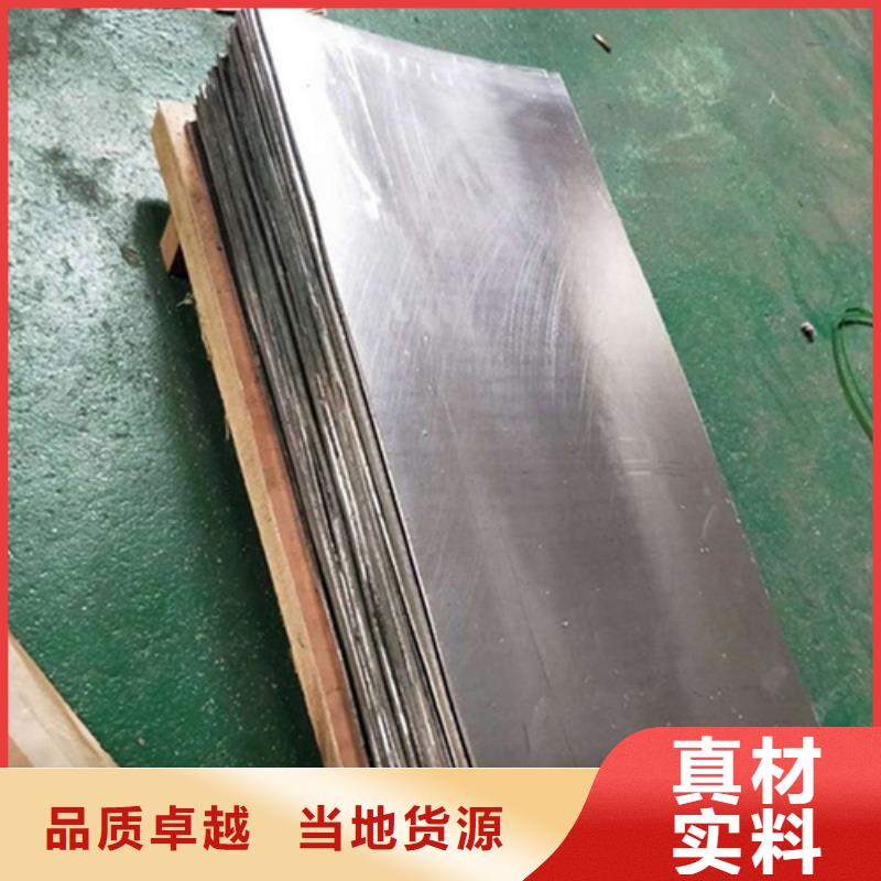 工业探伤室铅板品牌厂家价格优惠