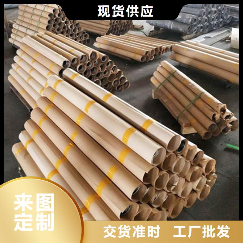 工业防护铅板用户喜爱厂家