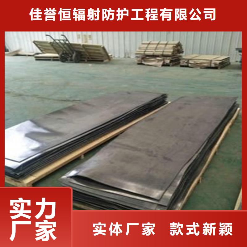 全景机房墙体铅板厂家服务完善