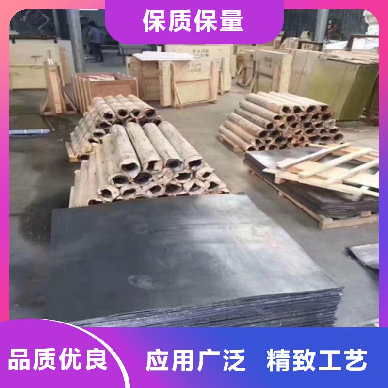 服务周到的CT室铅板厂家