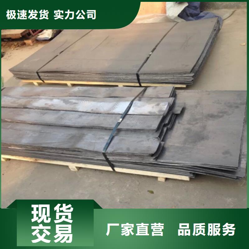 防辐射铅板产品质量优良