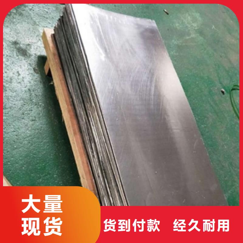 优选：核医学防辐射铅板批发商