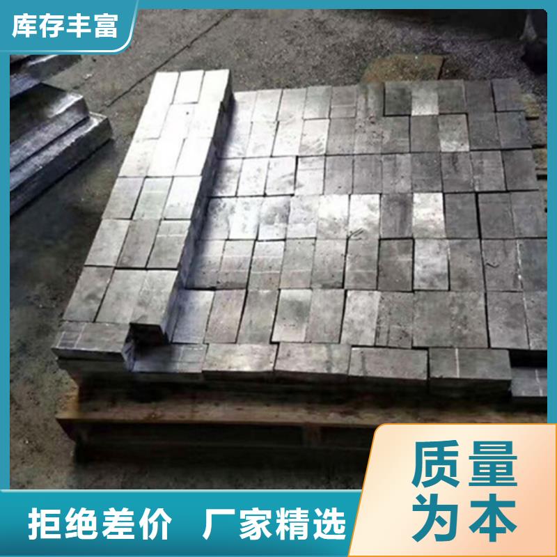 铅板铅房真诚合作