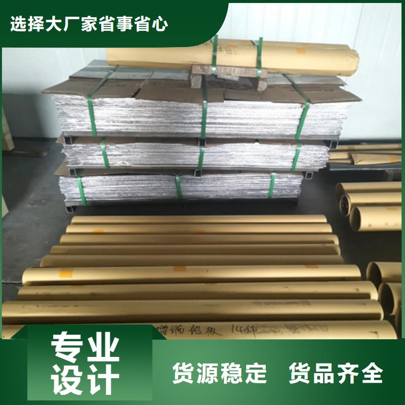 射线防护器材电话订购热线