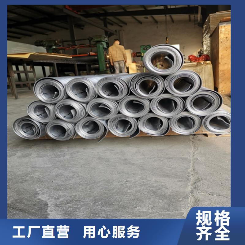 全景机房墙体铅板厂家服务完善