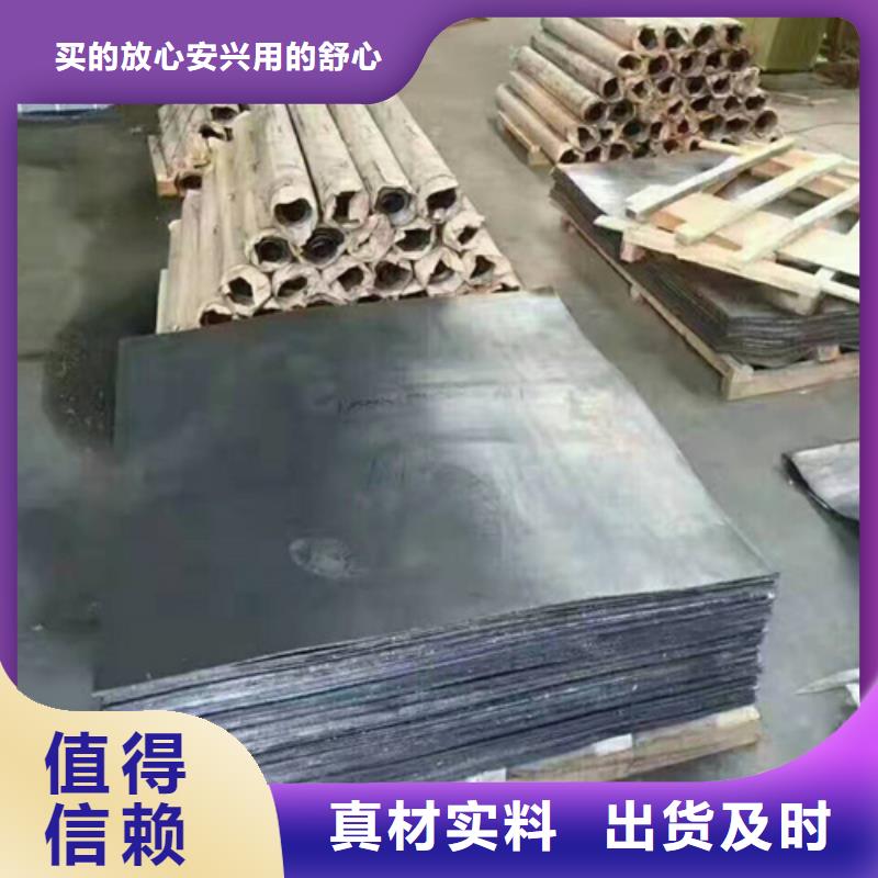 射线防护器材源头工厂