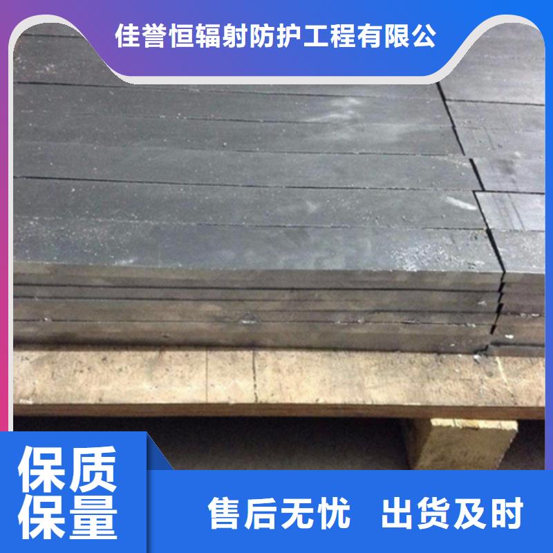 甄选:2毫米铅板供货商