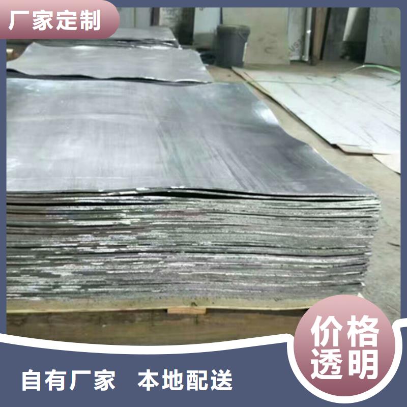 放射科铅板定制-放射科铅板厂家