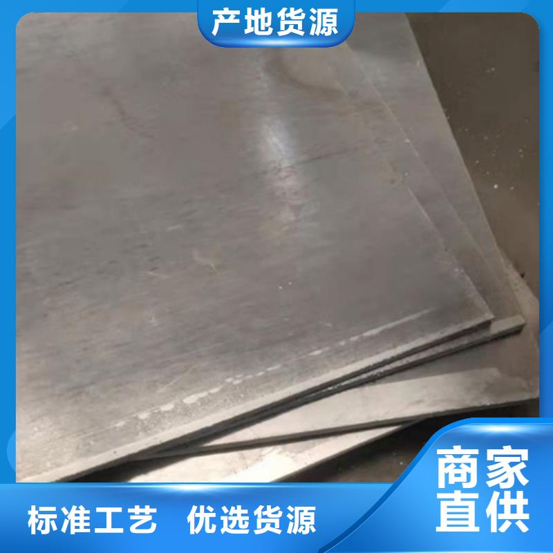 甄选:2毫米铅板供货商