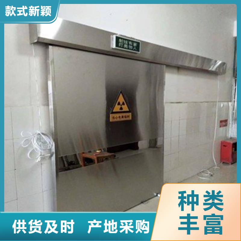 #防辐射铅门#欢迎来厂参观