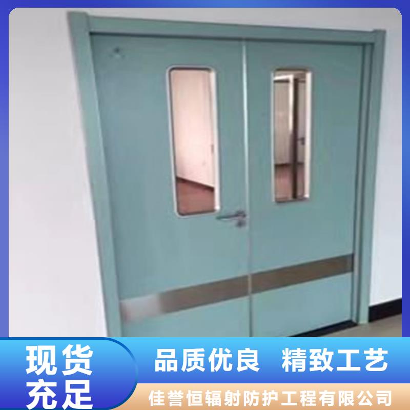 铅门_防辐射铅门精工打造