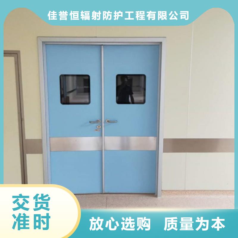 生产探伤铅门_精选厂家