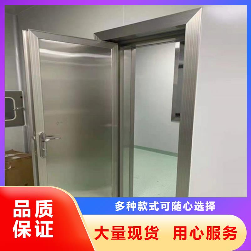 DR室铅门厂家信誉好