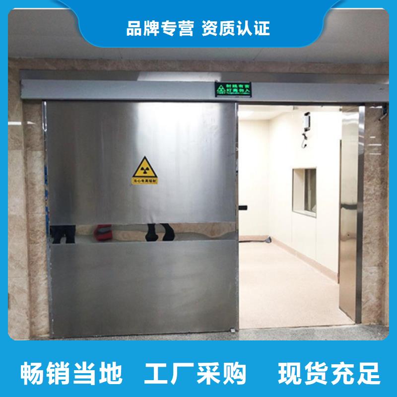 【铅门】-硫酸钡砂无中间商厂家直销