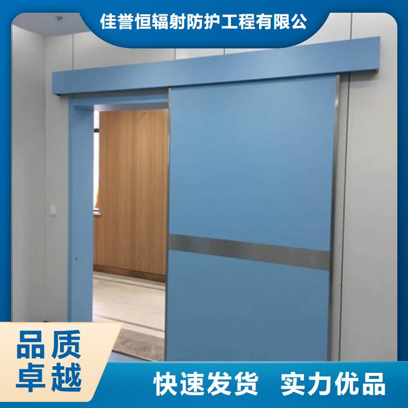 铅门铅玻璃厂家实体厂家大量现货