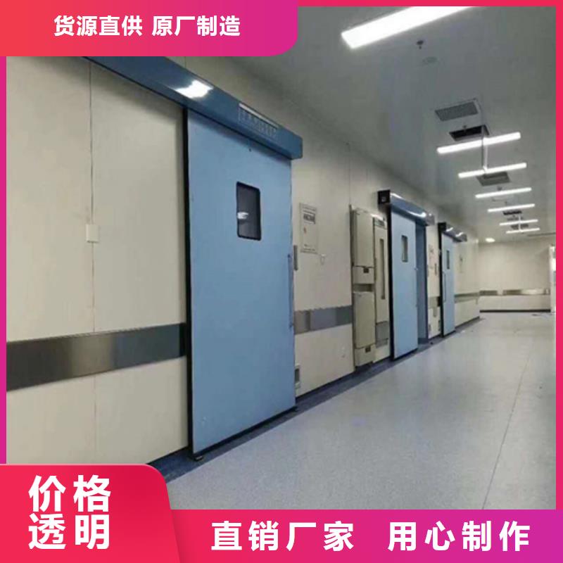 铅板防护门企业-价格优惠