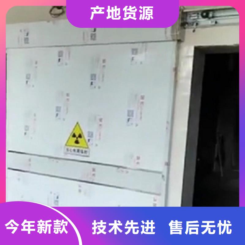 铅门_防辐射铅板自营品质有保障