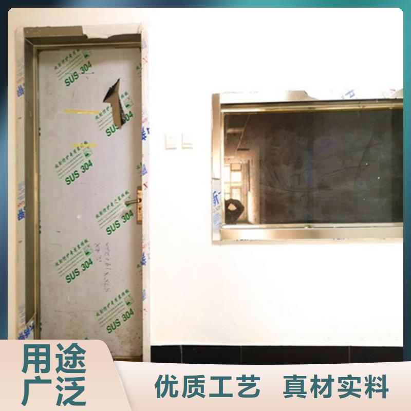 【铅门防辐射铅板的图文介绍】