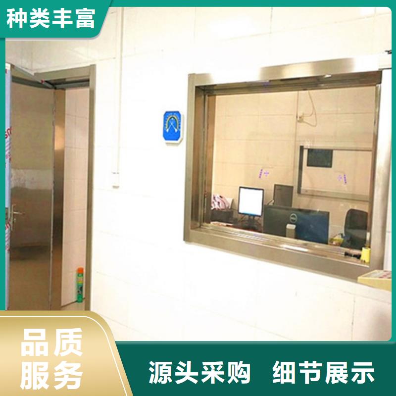 铅门防辐射铅门工程施工案例