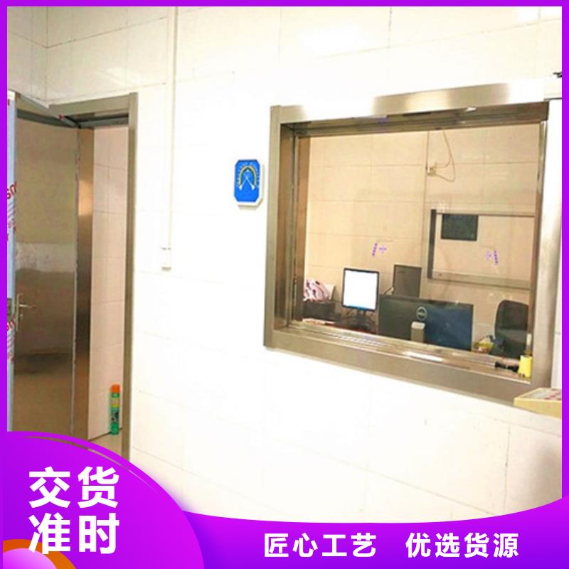 生产探伤铅门_精选厂家