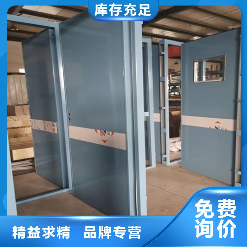 铅板防护门企业-价格优惠